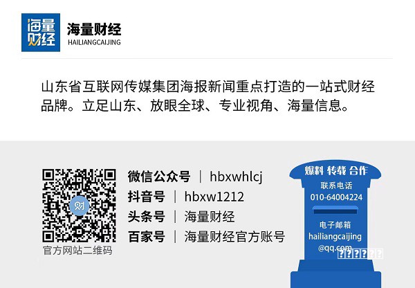 QQ好友删除如何找回