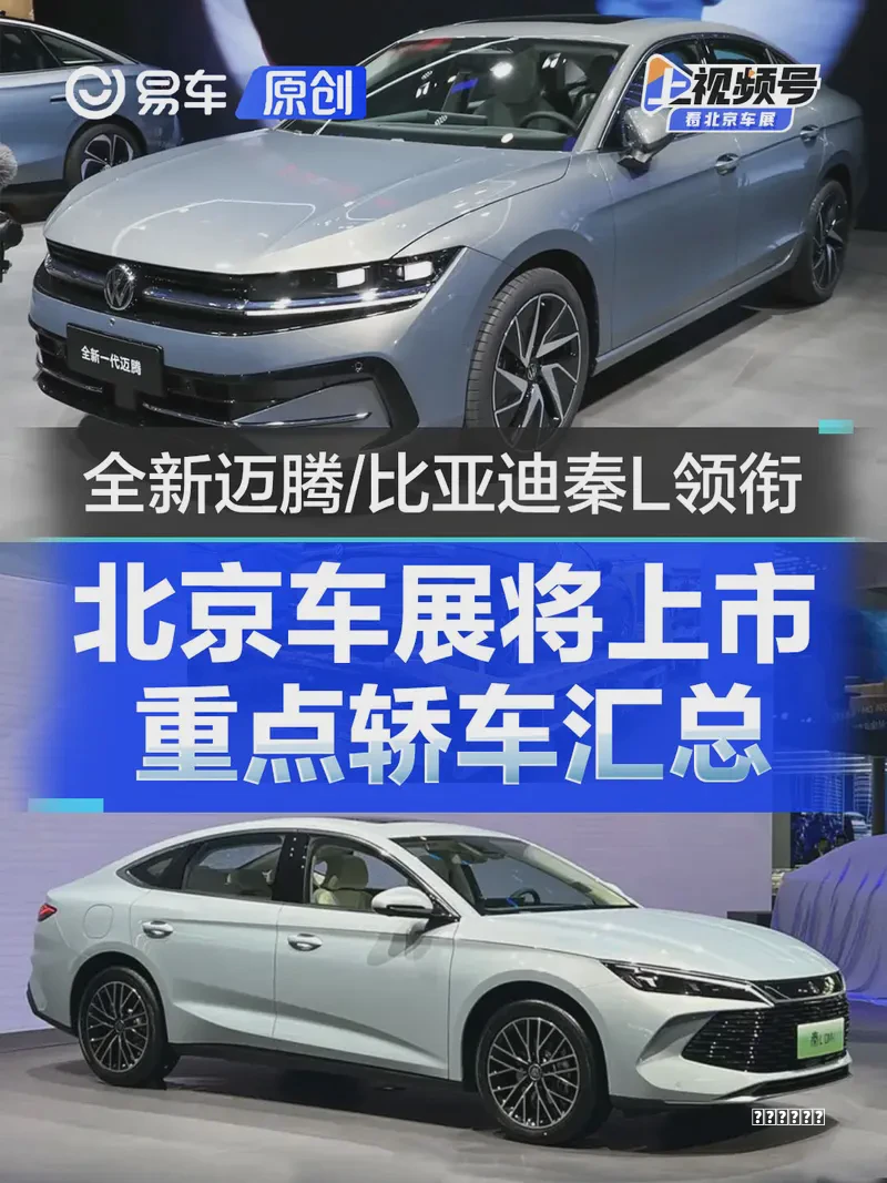 2023年1月台式电脑DIY配置单参考(附电脑硬件推荐)