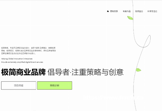 Photoshop CS6 个性名片设计